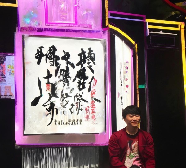 KTV广告推广，从破局到成功的案例分享